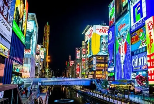 道頓堀