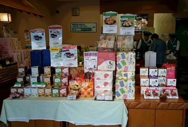 もち吉別府店の写真・動画_image_97445