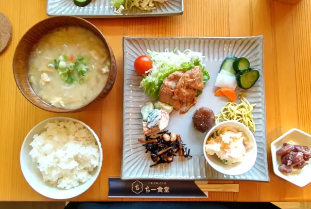 古民家の良さを知る旅 with 船の旅【下関】