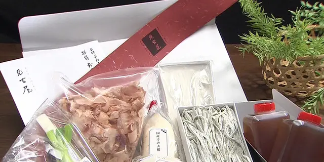 福井県編「バナナマンのせっかくグルメ」で登場したお店