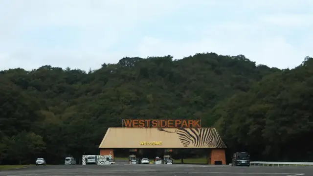 姫セン!ゴーゴー!姫路セントラルパークでサファリを満喫!
