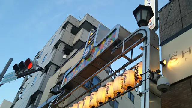 砂町銀座