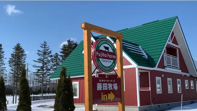 【北海道】十勝・帯広で美味しいものを満喫する1人旅!Part2