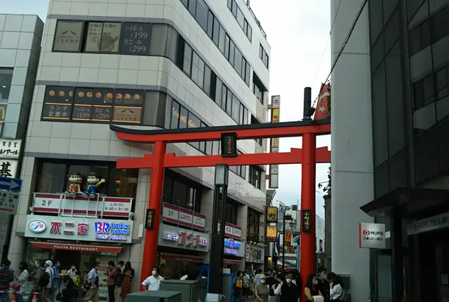 ええ国つくっていきまひょ鎌倉幕府