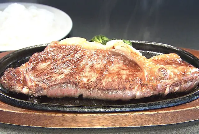 山形県編「バナナマンのせっかくグルメ」で登場したお店