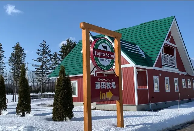【北海道】十勝・帯広で美味しいものを満喫する1人旅！Part2