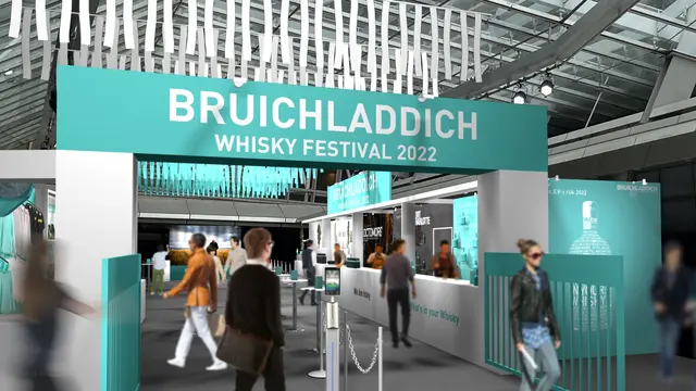 六本木で本場のウイスキーフェスティバルを体験！（2022/4/15～4/24まで開催中！）