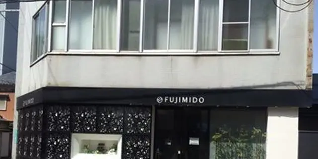 福井の夜の繁華街『片町』を、昼間に女子3人でふらっと歩くお散歩コース