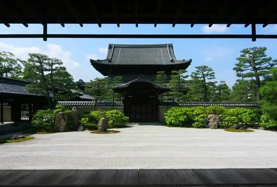 方丈 「大雄苑」