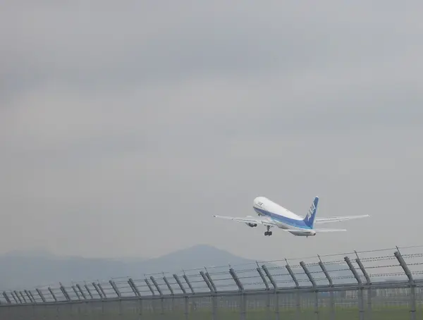 スカイパーク・スカイランド
