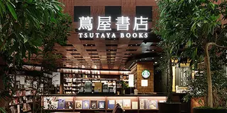 大阪の大型書店(更新中)