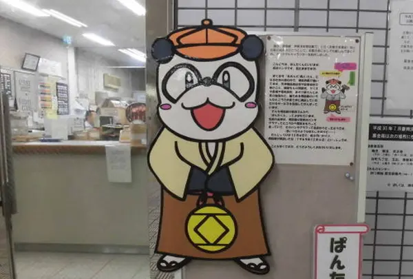 堺筋本町駅