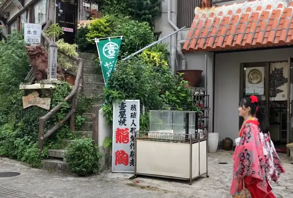 壺屋やちむん通り