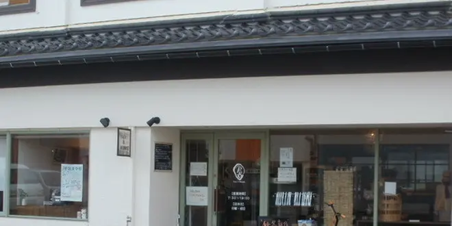 ☆こむぎ・か穂る・松江城下ｄｅパンめぐり☆