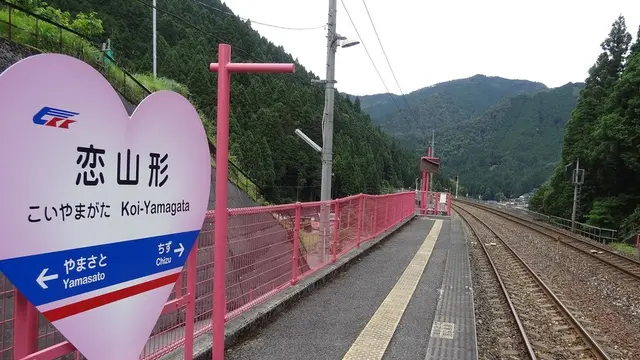 温泉だけじゃない！岡山美作をめぐる一日！