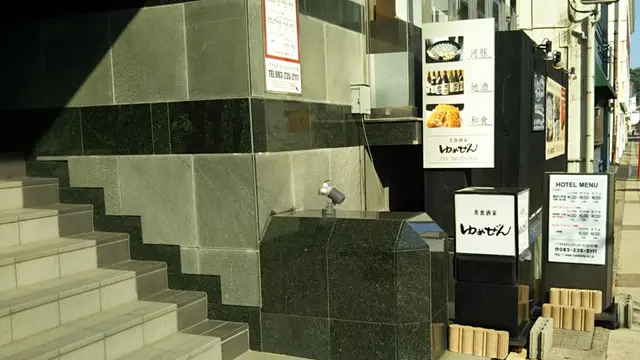 明治維新を駆け抜けた坂本龍馬　高杉晋作の足跡