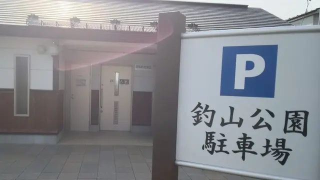 一関街中のトイレ