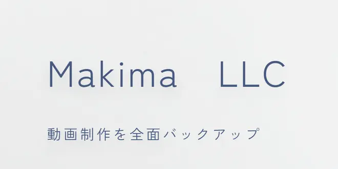 Makima LLC