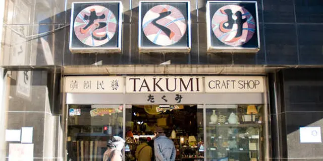 【東京】都内のいい器巡り