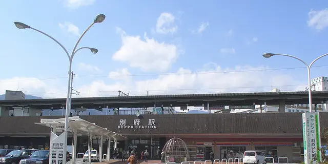 別府deうるうる女子旅一泊二日〜心もお肌も潤う旅〜