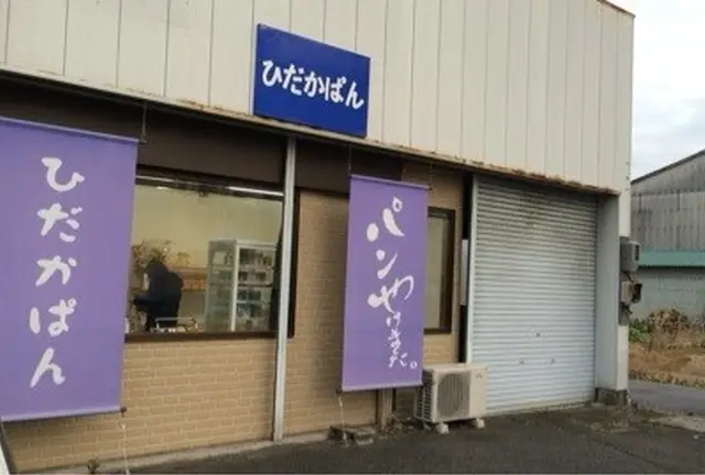昔なつかしのパンがいっぱい♡愛媛県今治市のパン屋巡りプラン