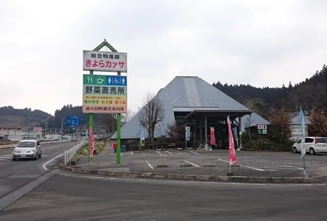 景色とパワーを貰いにドライブ&ハイキング