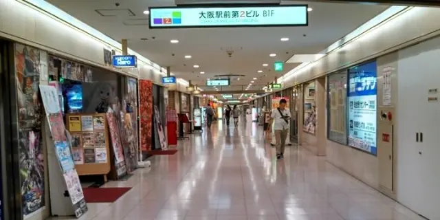 40代オジサマの大阪再デビュー