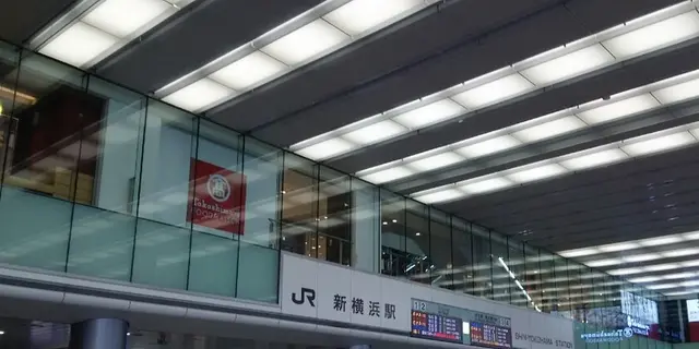 新横浜でラーメンを堪能。横浜市で楽しむ一日。