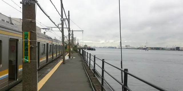 鶴見 異次元ミラクルワールド探検コース with オムライス