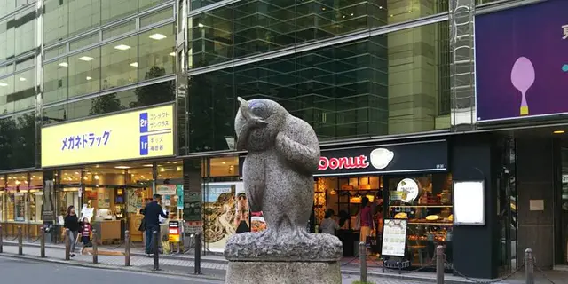 ふくろうに会いに池袋