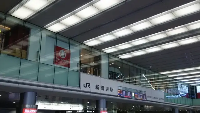 新横浜でラーメンを堪能。横浜市で楽しむ一日。