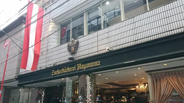 溜池山王散策メモ