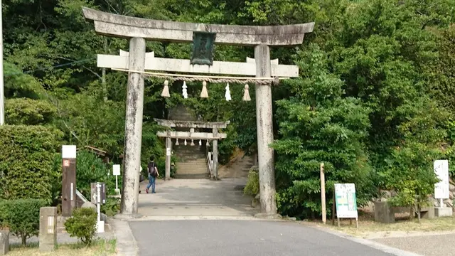 魂ジェット　☆玉作湯神社☆