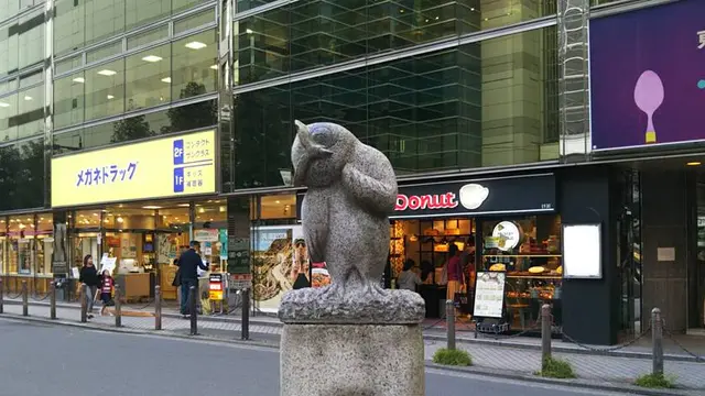 ふくろうに会いに池袋