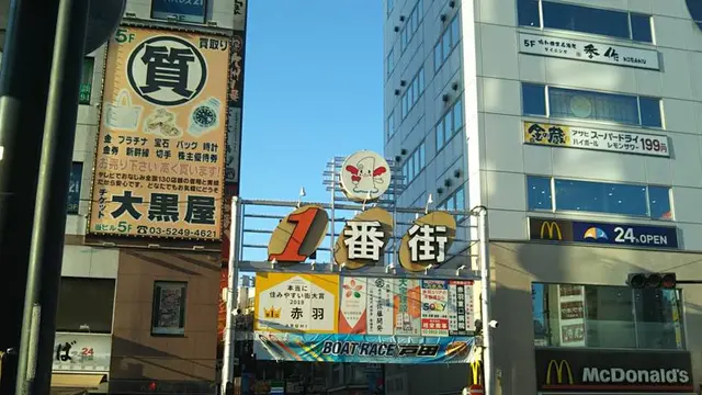 飲んで飲んで発掘しよう