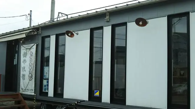 野間土手とらーめん