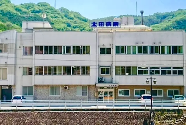 あ