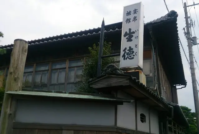 仕事の疲れを癒す旅〜商店街から砂浜へ〜