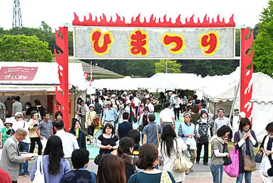 GWは隣で陶炎祭！
