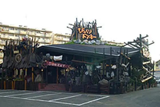 246号線 の店舗