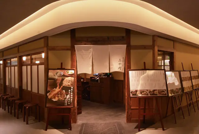 Stone-Milled Soba Miyagawa – Matsuzakaya Nagoya
