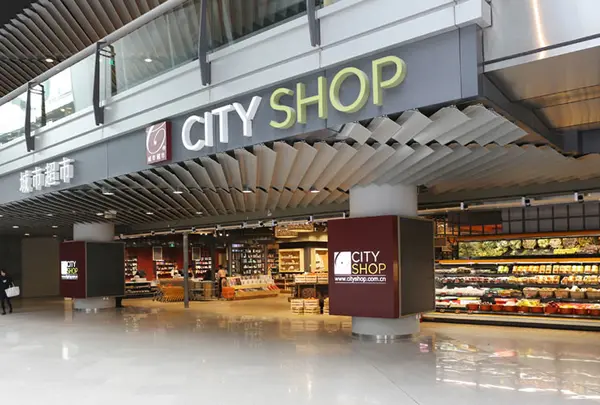 シティショップ 青山店（CITY SHOP）