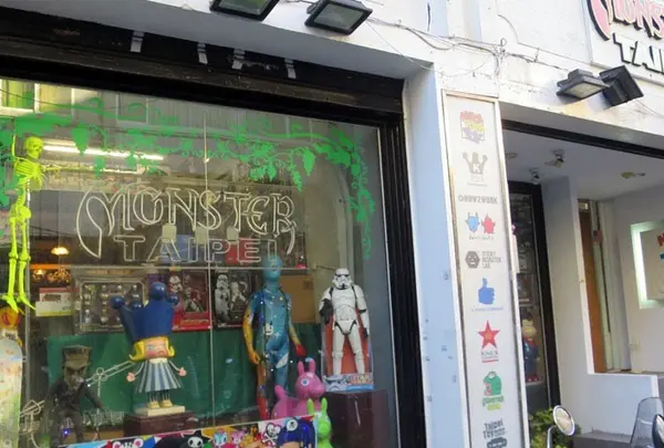 Monster Taipei