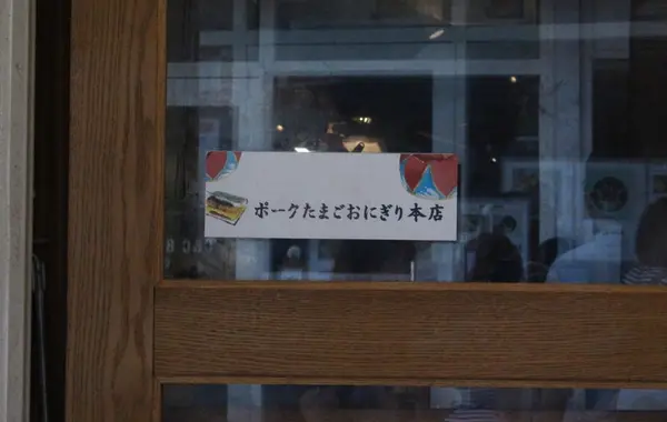 朝ごはんにぴったり♡