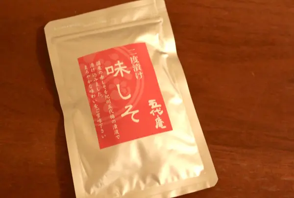 紀州五代梅 浅草おざきの写真・動画_image_56359