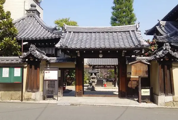 大徳寺境外塔頭 雲林院（うんりんいん）