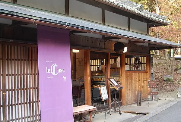 キッシュ専門店 レカーセ