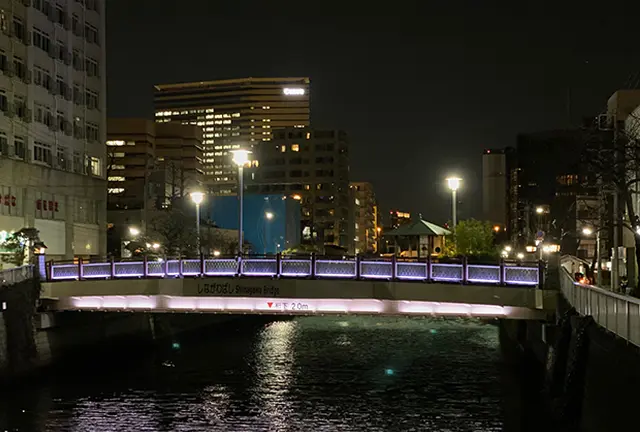 消し好き ロケ地💚💙