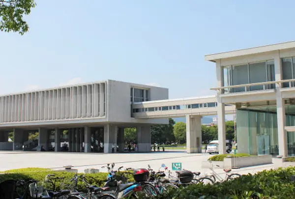 広島平和記念資料館