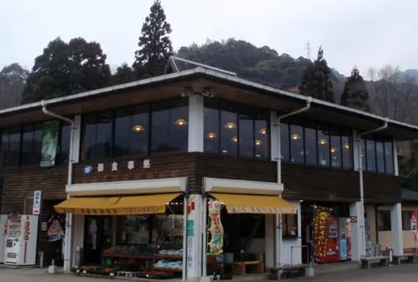 道の駅 青雲橋